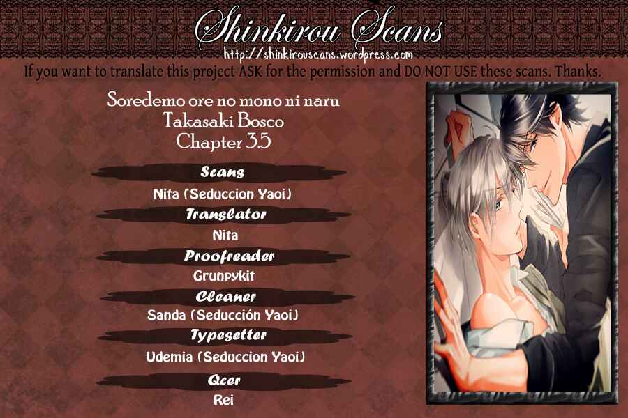 Page 1 Chapter 3.5 Soredemo Ore no Mono ni Naru