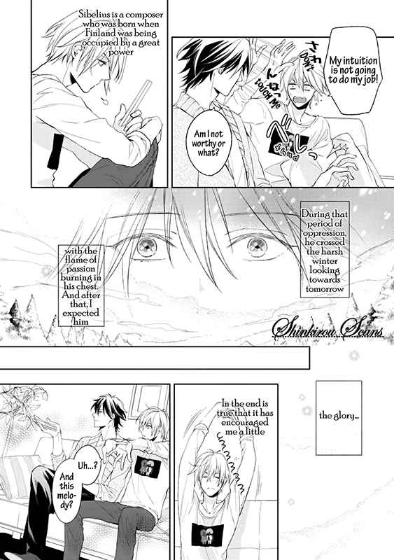 Page 19 Chapter 3 Soredemo Ore no Mono ni Naru