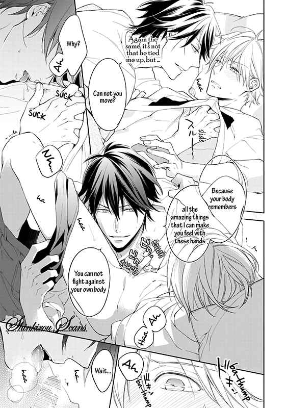 Page 22 Chapter 3 Soredemo Ore no Mono ni Naru