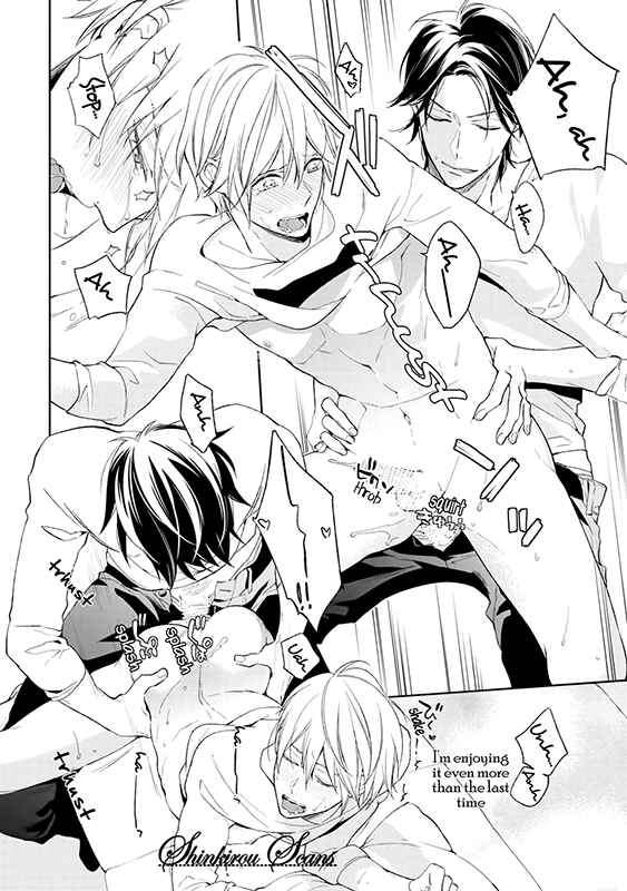 Page 27 Chapter 3 Soredemo Ore no Mono ni Naru