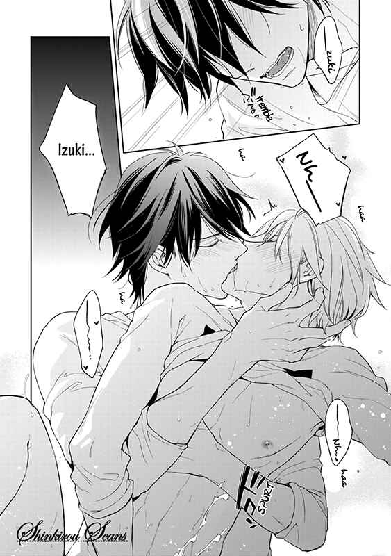Page 28 Chapter 3 Soredemo Ore no Mono ni Naru