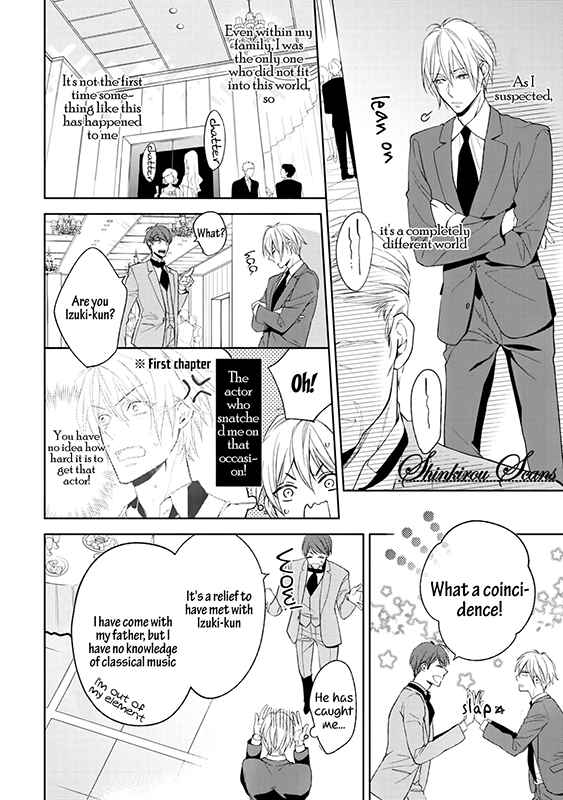 Page 35 Chapter 3 Soredemo Ore no Mono ni Naru