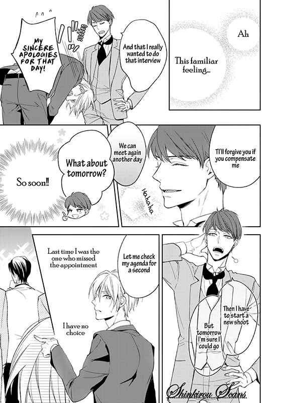 Page 36 Chapter 3 Soredemo Ore no Mono ni Naru