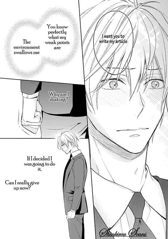 Page 44 Chapter 3 Soredemo Ore no Mono ni Naru