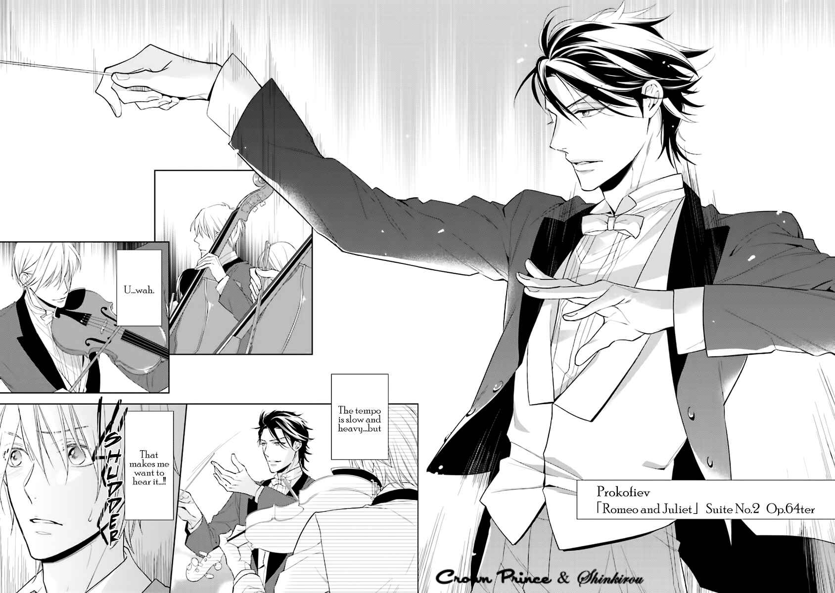 Page 22 Chapter 1 Soredemo Ore no Mono ni Naru