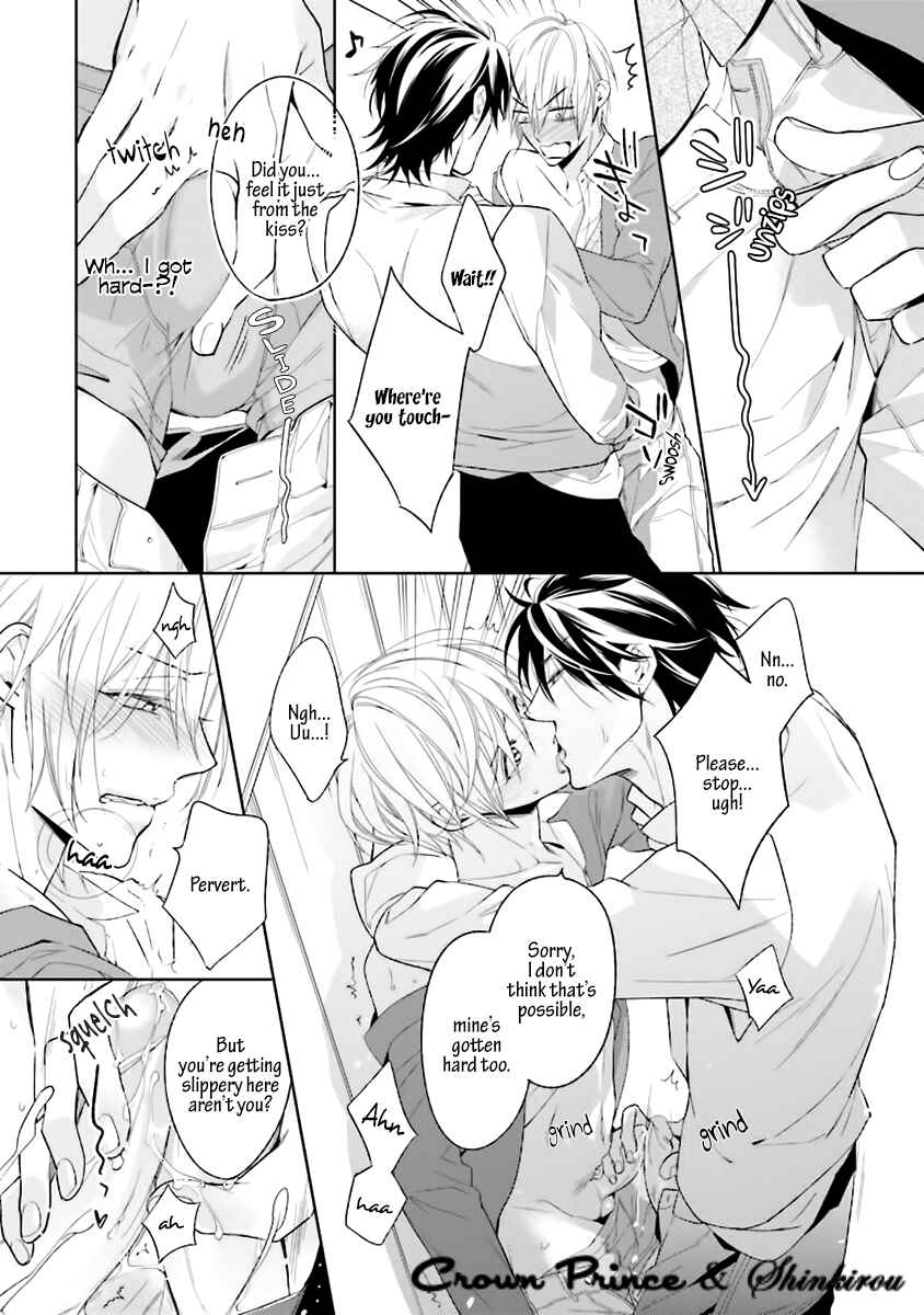 Page 35 Chapter 1 Soredemo Ore no Mono ni Naru