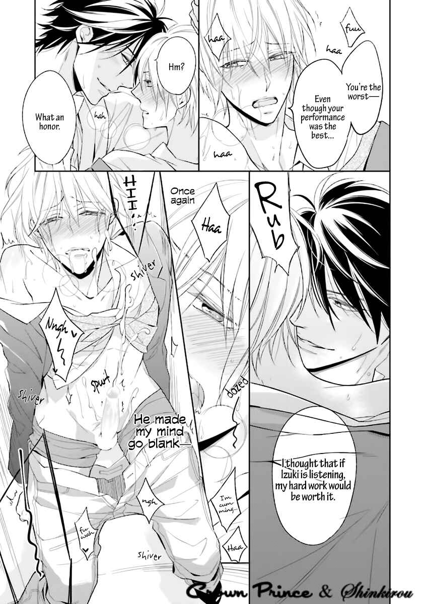 Page 36 Chapter 1 Soredemo Ore no Mono ni Naru