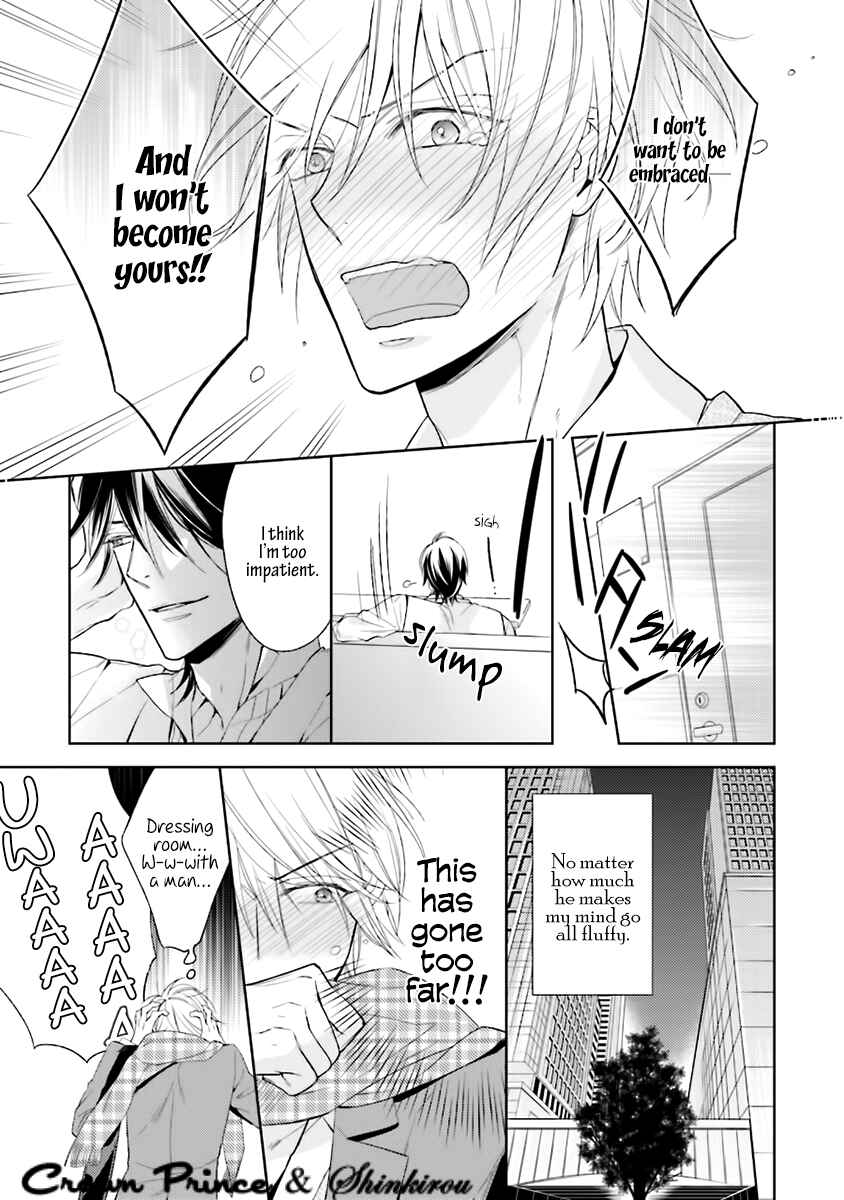 Page 38 Chapter 1 Soredemo Ore no Mono ni Naru