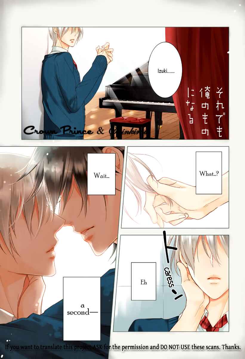Page 6 Chapter 1 Soredemo Ore no Mono ni Naru