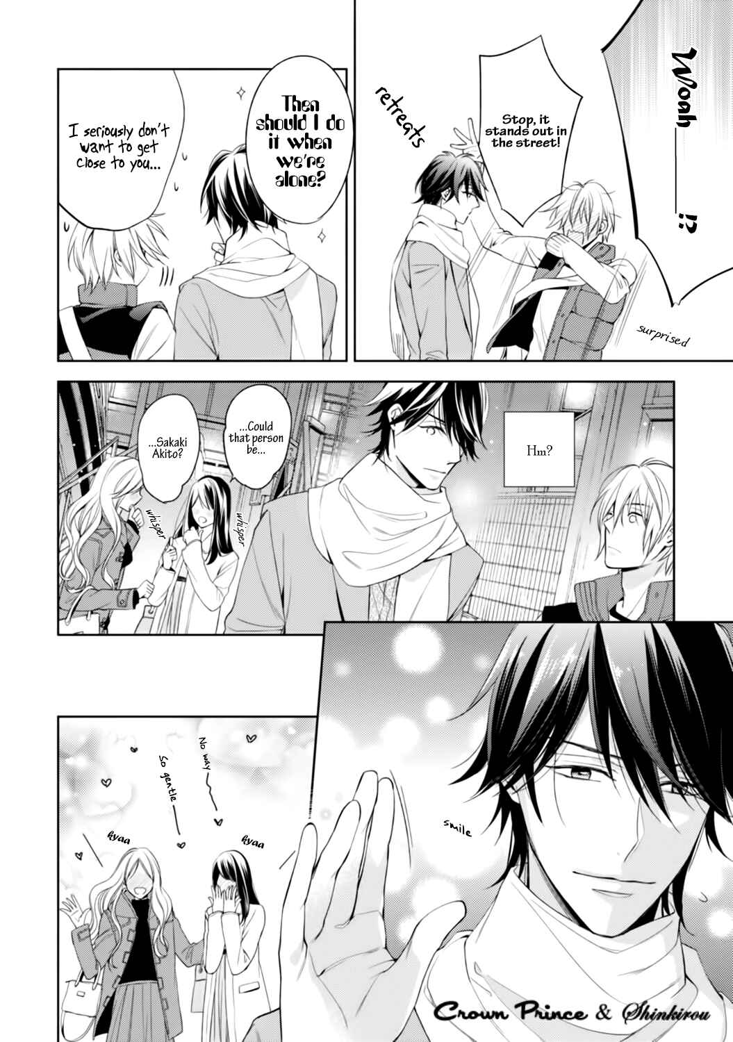 Page 12 Chapter 2 Soredemo Ore no Mono ni Naru
