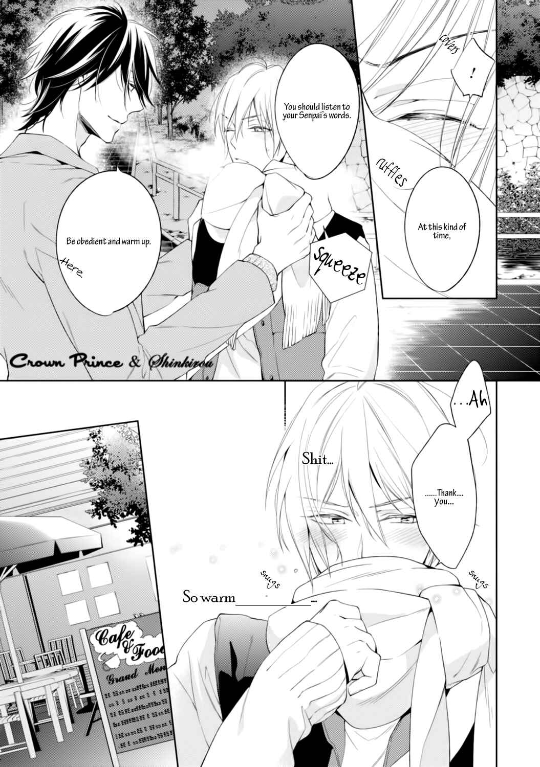 Page 17 Chapter 2 Soredemo Ore no Mono ni Naru