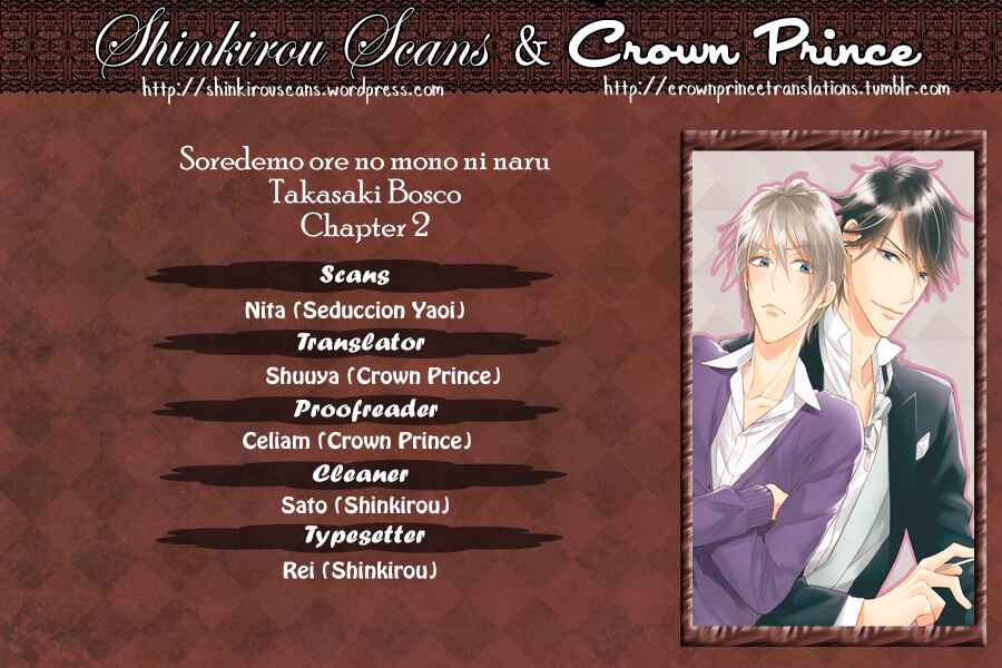 Page 1 Chapter 2 Soredemo Ore no Mono ni Naru