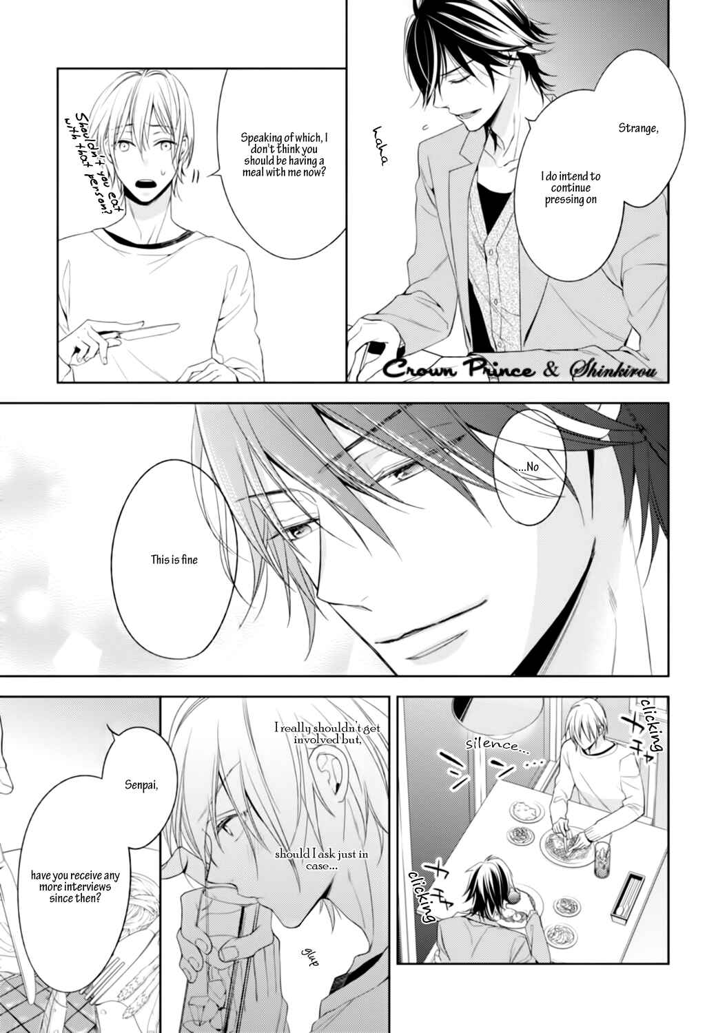 Page 21 Chapter 2 Soredemo Ore no Mono ni Naru