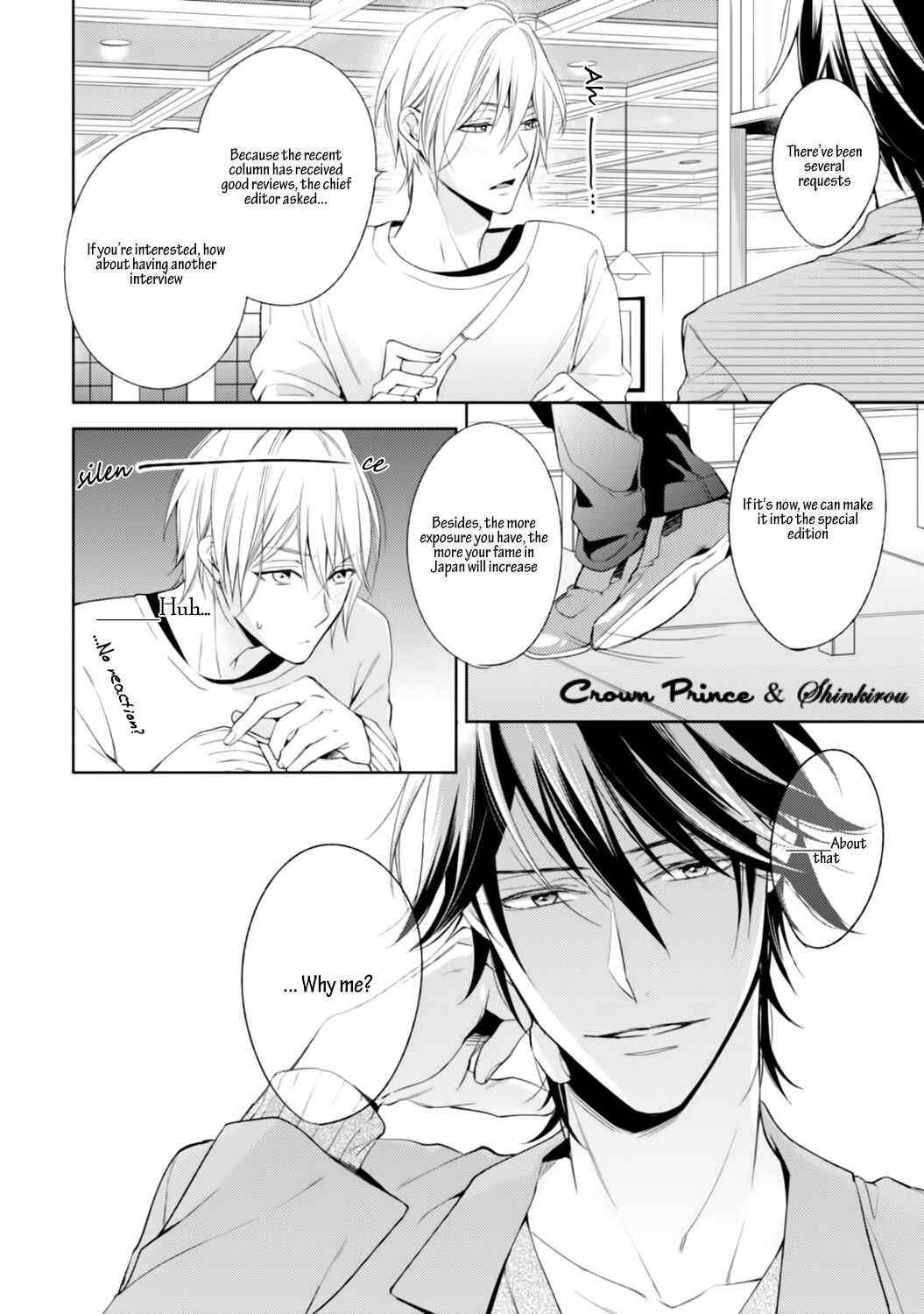 Page 22 Chapter 2 Soredemo Ore no Mono ni Naru