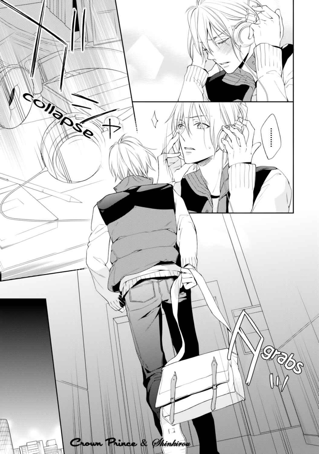 Page 27 Chapter 2 Soredemo Ore no Mono ni Naru