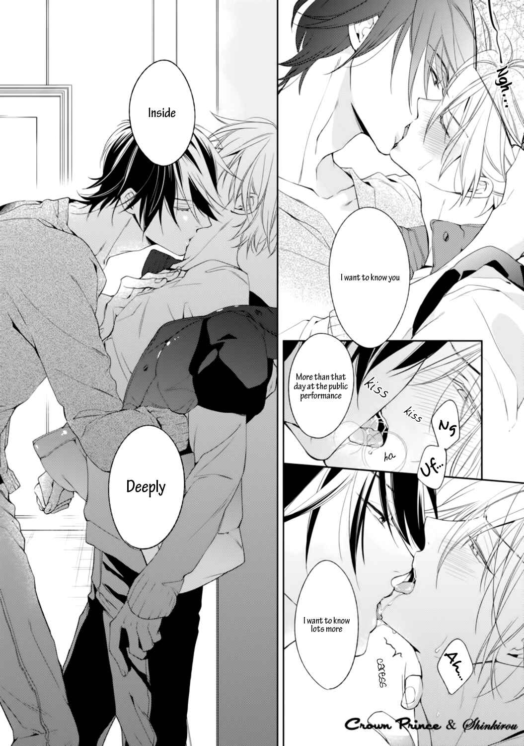 Page 33 Chapter 2 Soredemo Ore no Mono ni Naru