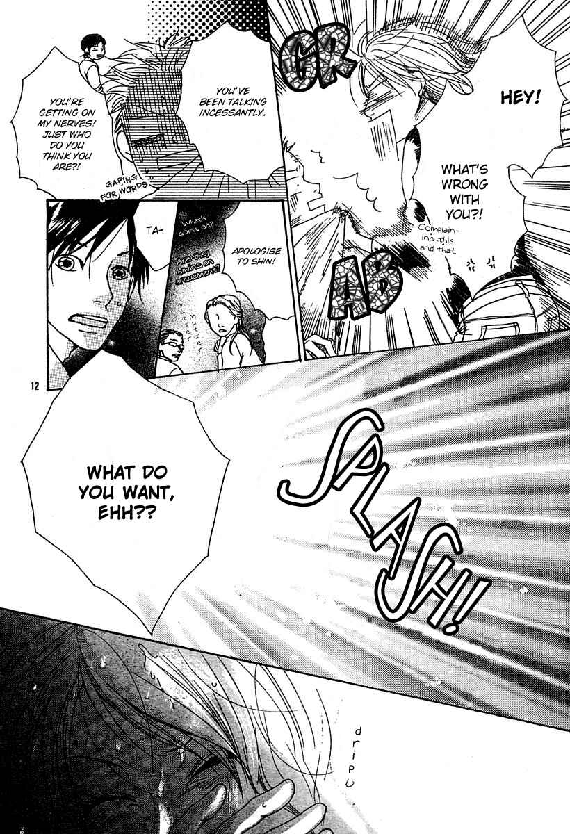 Page 14 Chapter Unknown_a21f Love*Me*Baby