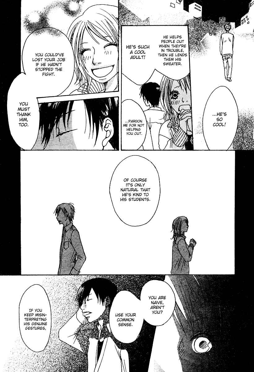Page 19 Chapter Unknown_a21f Love*Me*Baby