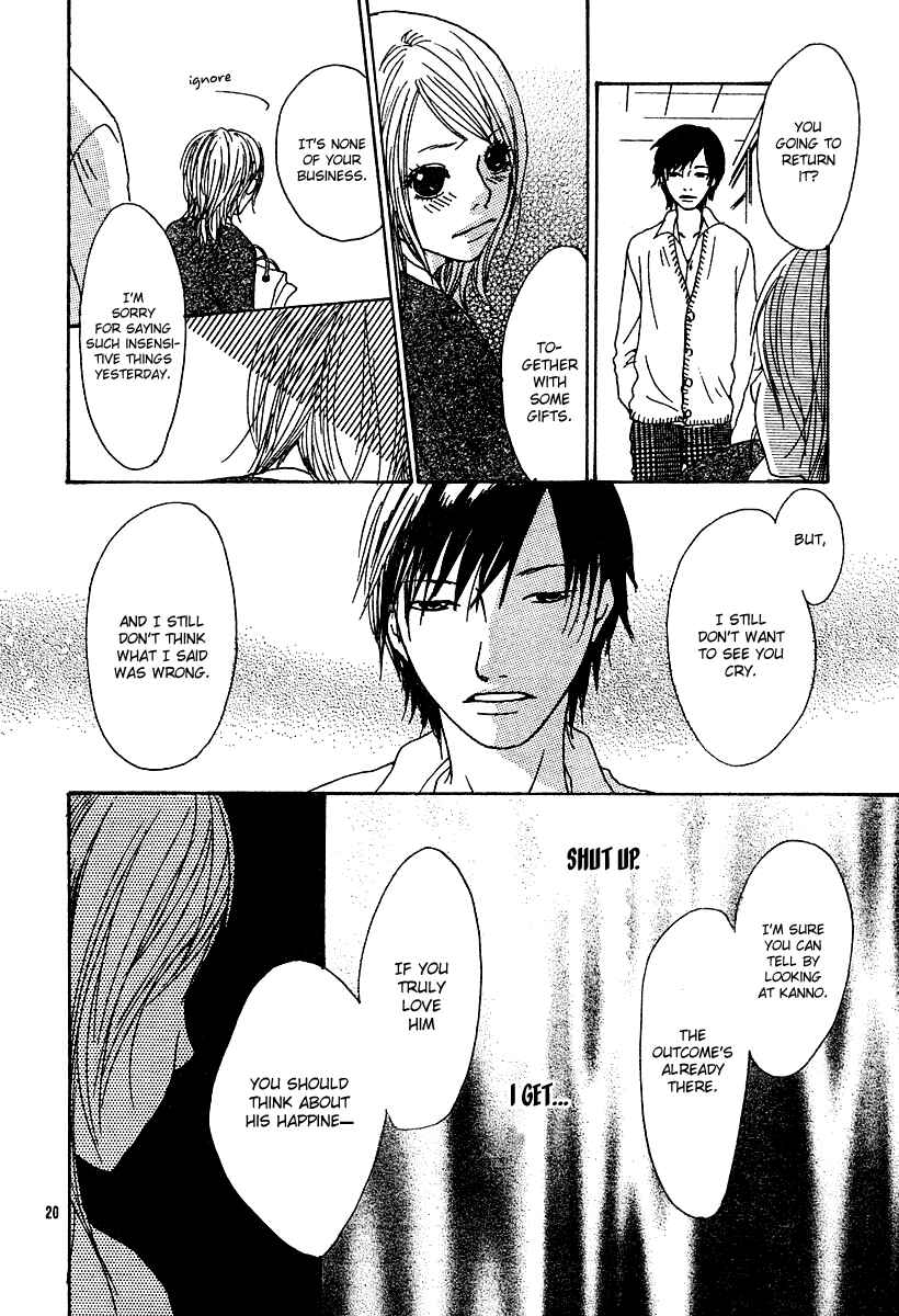 Page 22 Chapter Unknown_a21f Love*Me*Baby