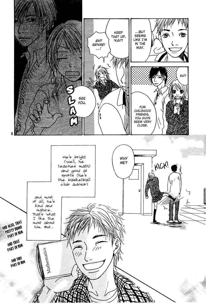 Page 8 Chapter Unknown_a21f Love*Me*Baby