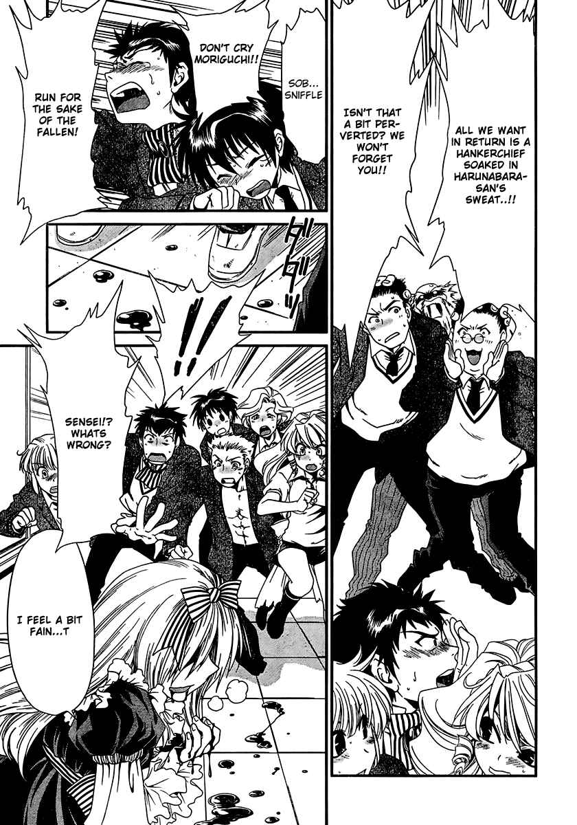 Page 16 Chapter 9 Moriguchi Oritō School of the Fine Arts