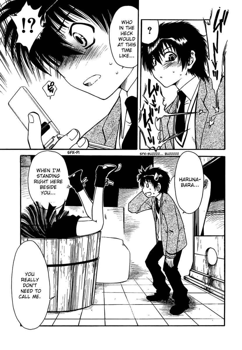 Page 11 Chapter 4 Moriguchi Oritō School of the Fine Arts