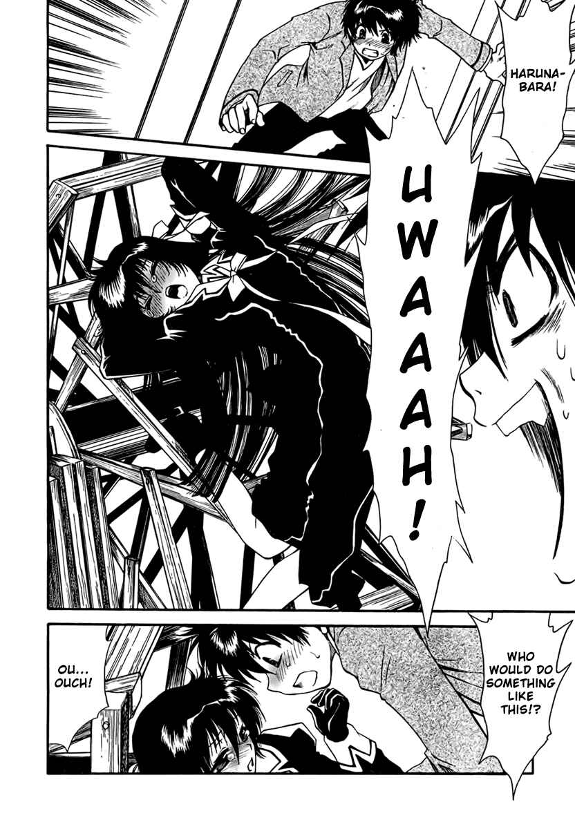 Page 8 Chapter 4 Moriguchi Oritō School of the Fine Arts