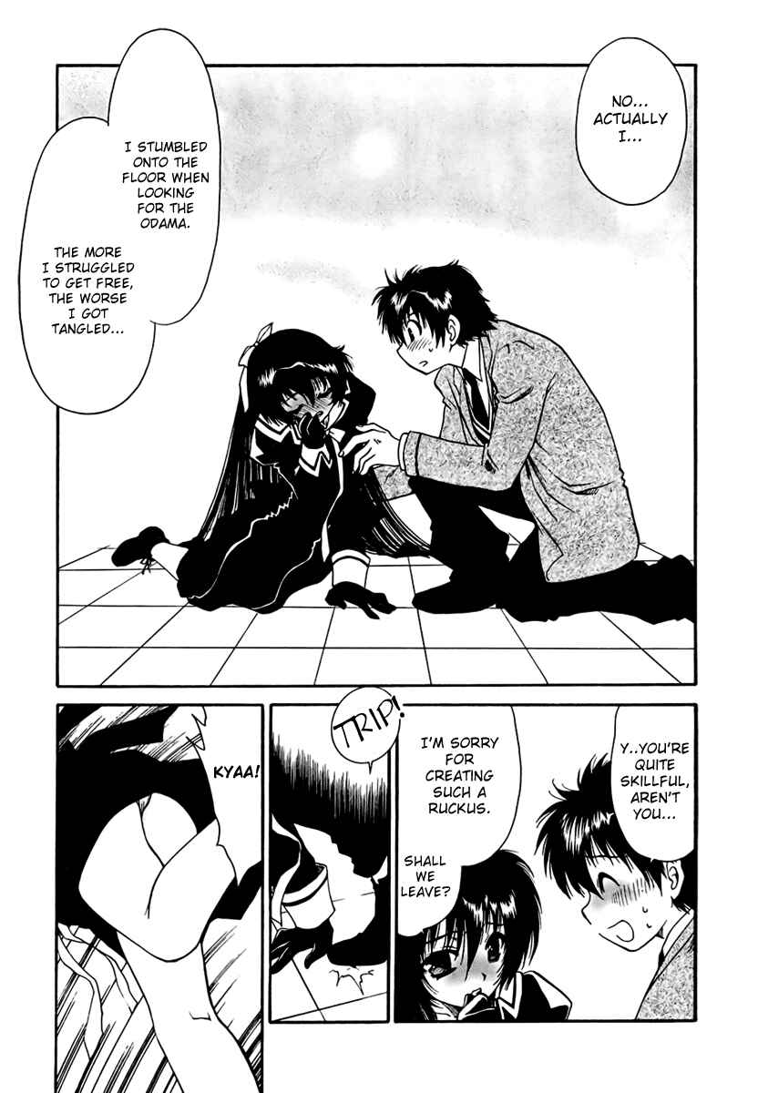 Page 9 Chapter 4 Moriguchi Oritō School of the Fine Arts