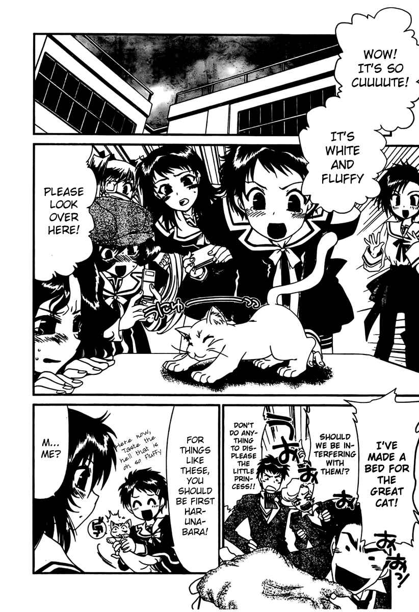 Page 10 Chapter 10 Moriguchi Oritō School of the Fine Arts