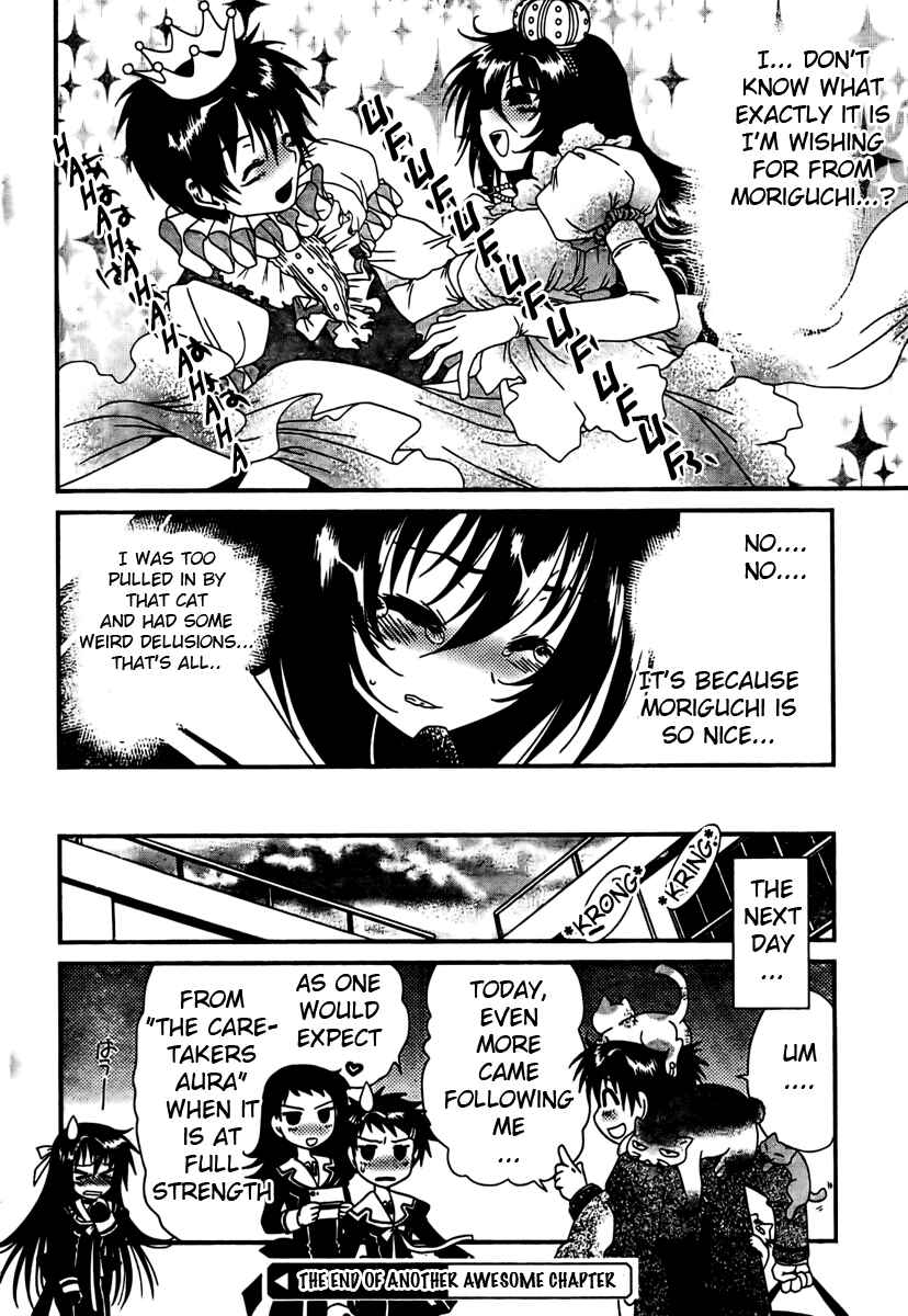 Page 26 Chapter 10 Moriguchi Oritō School of the Fine Arts