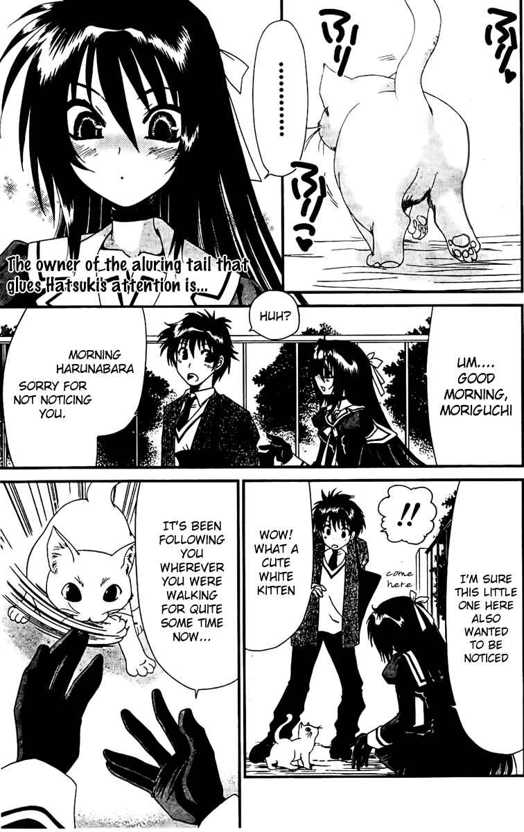 Page 5 Chapter 10 Moriguchi Oritō School of the Fine Arts