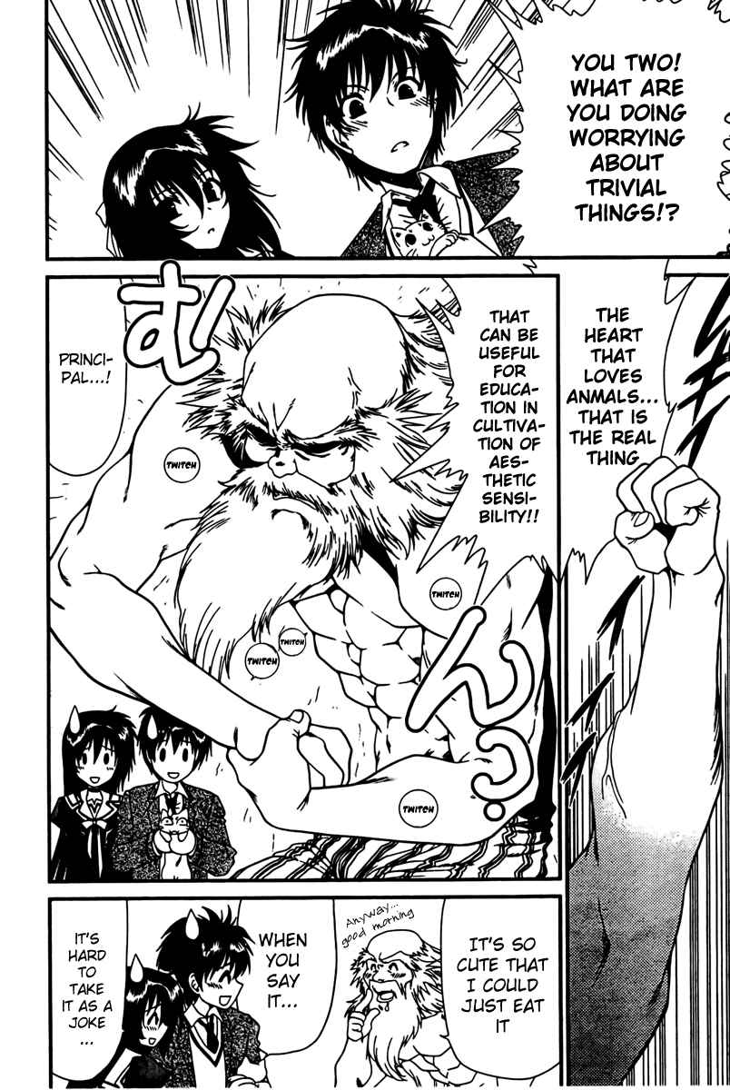 Page 8 Chapter 10 Moriguchi Oritō School of the Fine Arts