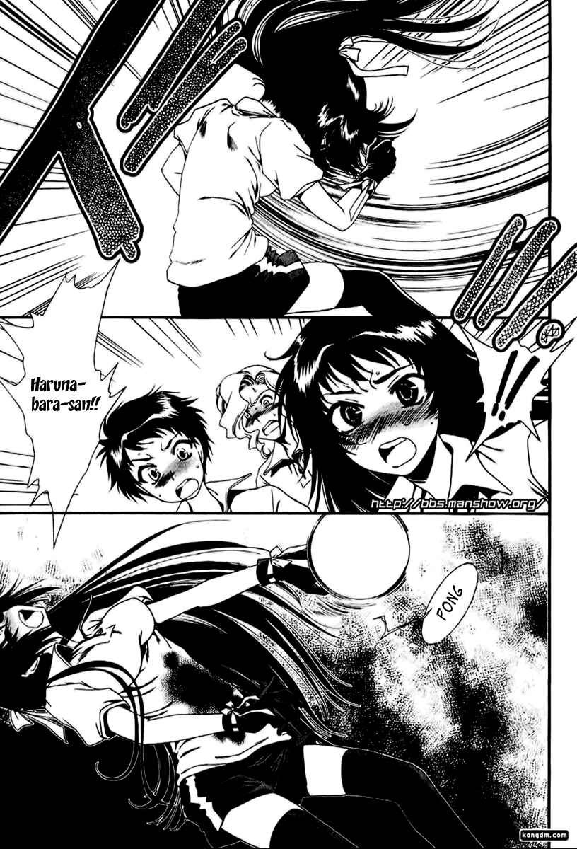 Page 10 Chapter 8 Moriguchi Oritō School of the Fine Arts