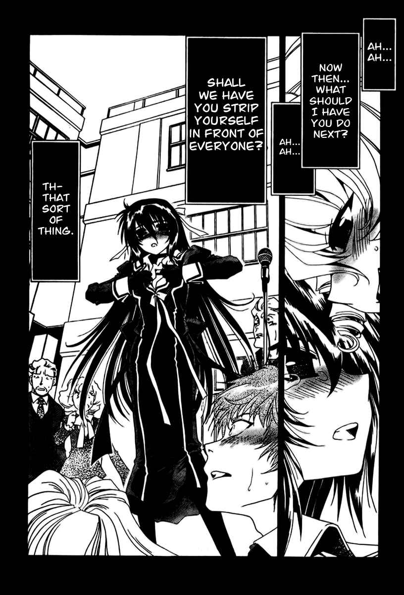 Page 13 Chapter 8 Moriguchi Oritō School of the Fine Arts