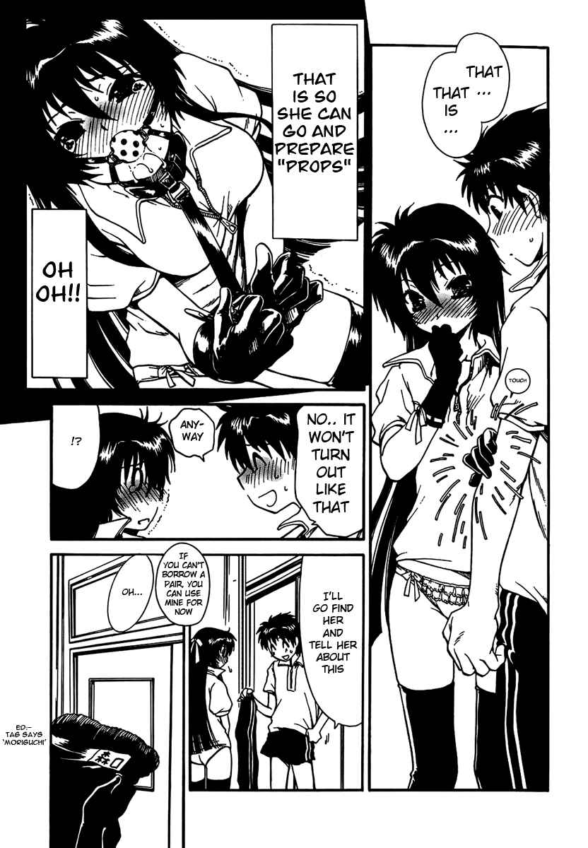Page 13 Chapter 5 Moriguchi Oritō School of the Fine Arts