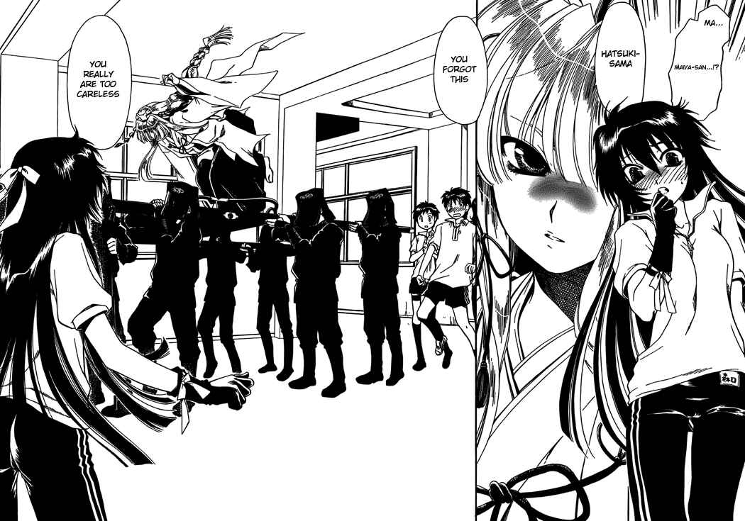 Page 18 Chapter 5 Moriguchi Oritō School of the Fine Arts
