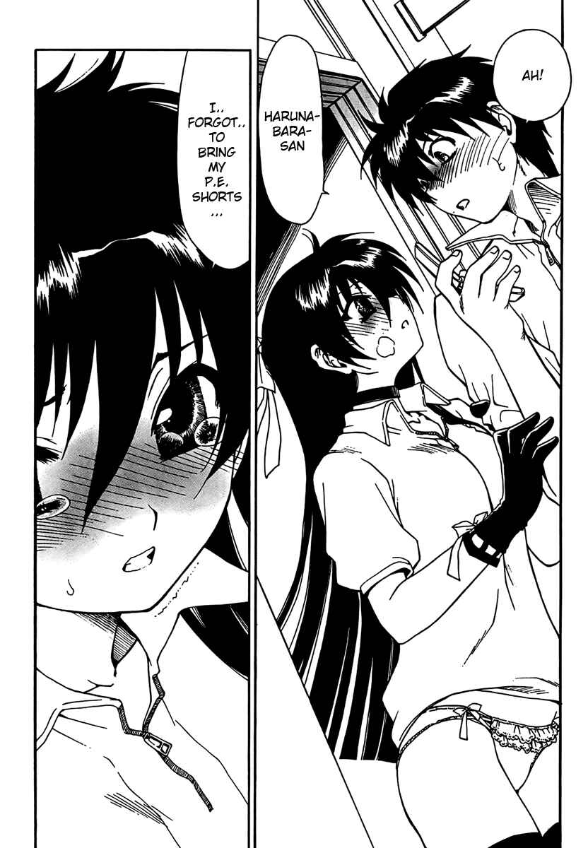 Page 8 Chapter 5 Moriguchi Oritō School of the Fine Arts