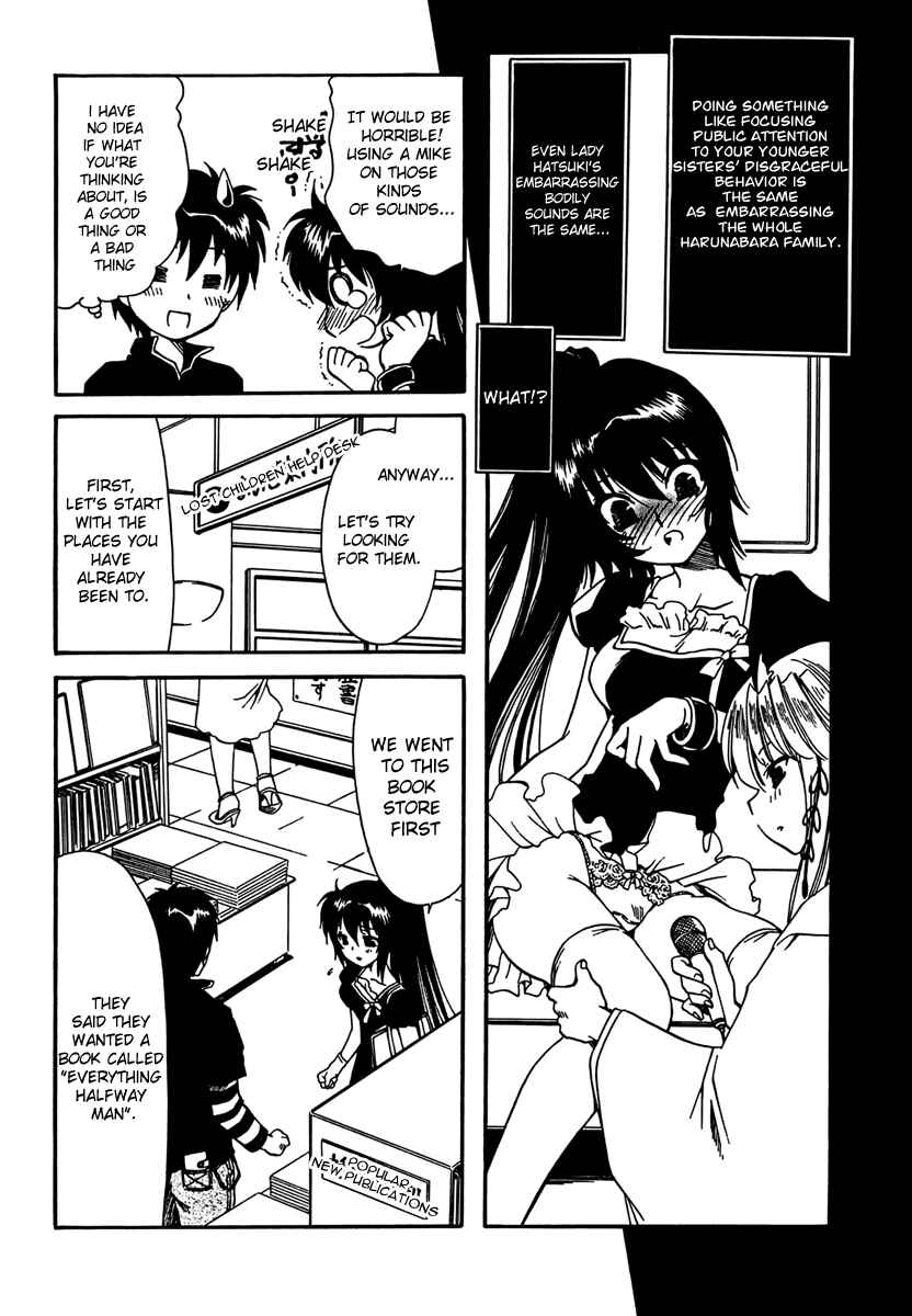 Page 10 Chapter 6 Moriguchi Oritō School of the Fine Arts