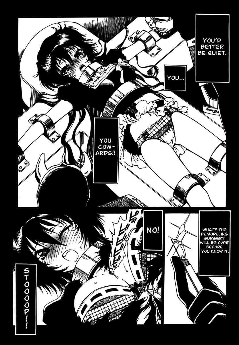 Page 13 Chapter 6 Moriguchi Oritō School of the Fine Arts