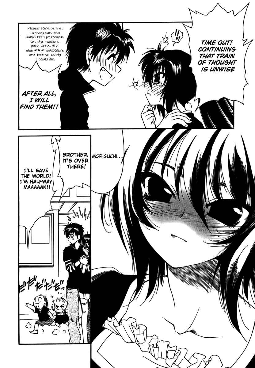 Page 14 Chapter 6 Moriguchi Oritō School of the Fine Arts