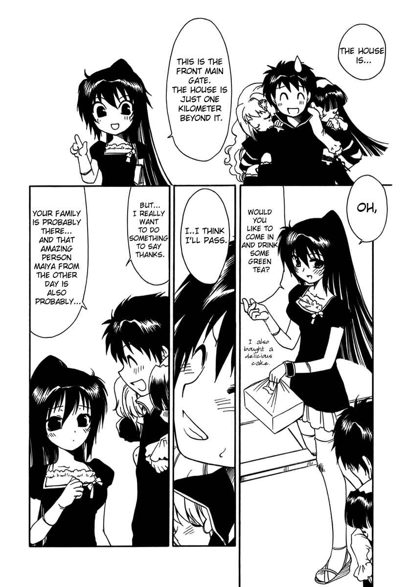 Page 22 Chapter 6 Moriguchi Oritō School of the Fine Arts