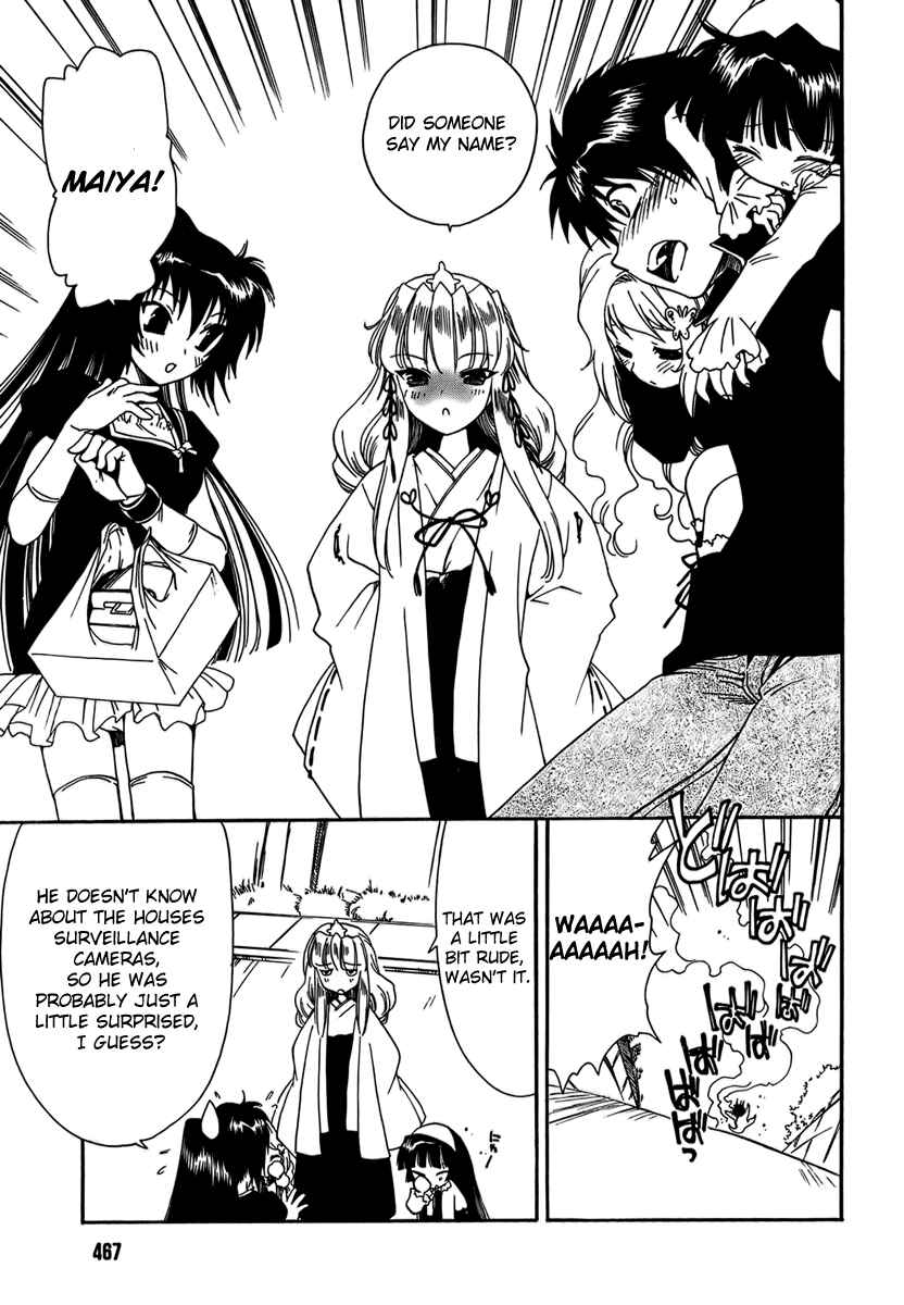 Page 23 Chapter 6 Moriguchi Oritō School of the Fine Arts