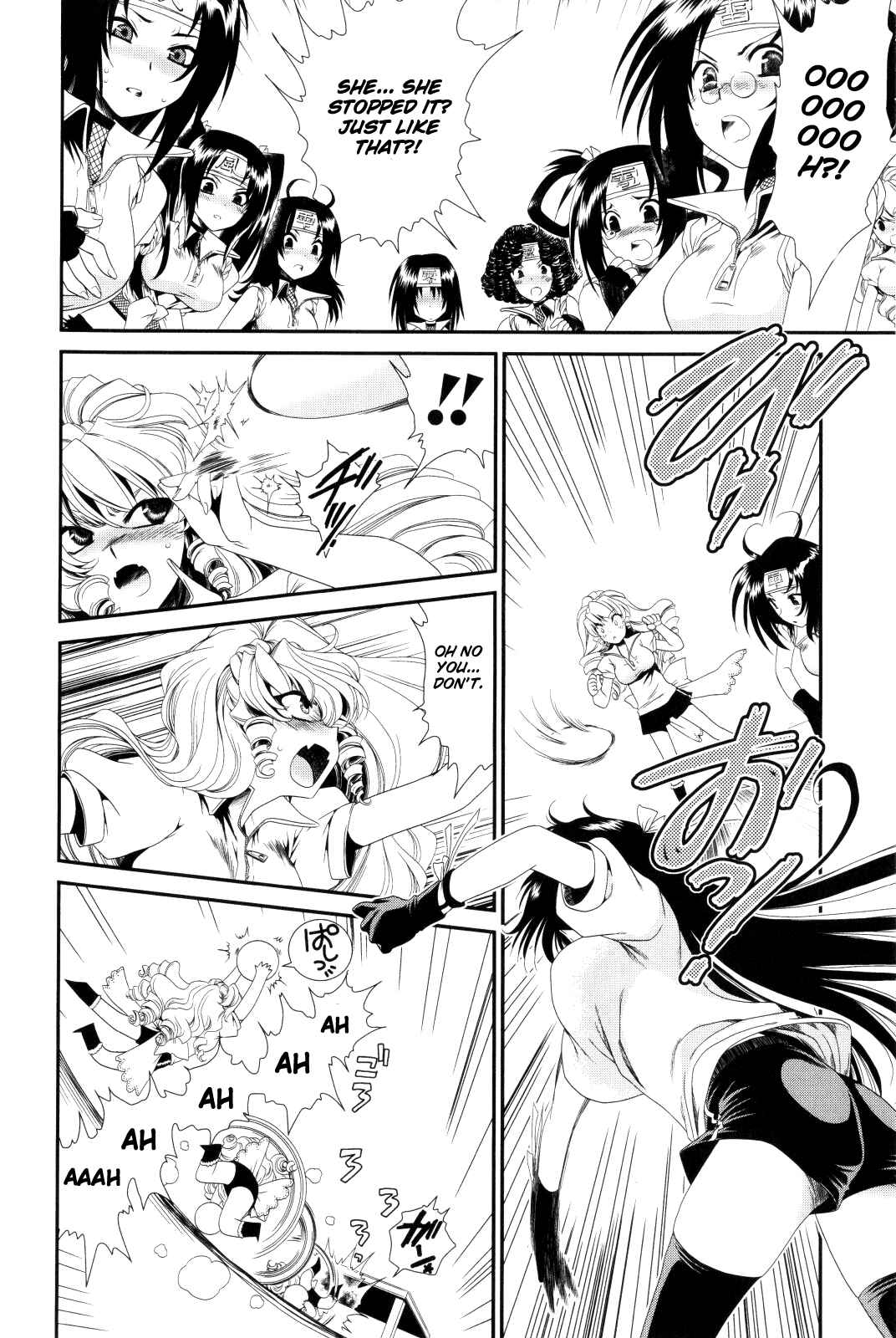 Page 21 Chapter 7.5 Moriguchi Oritō School of the Fine Arts