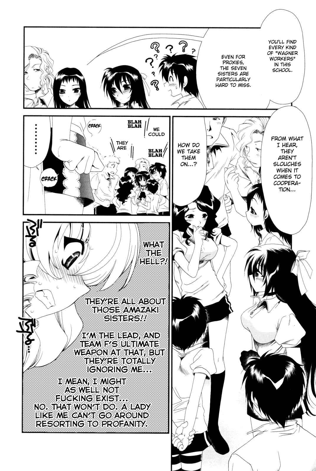 Page 6 Chapter 7.5 Moriguchi Oritō School of the Fine Arts