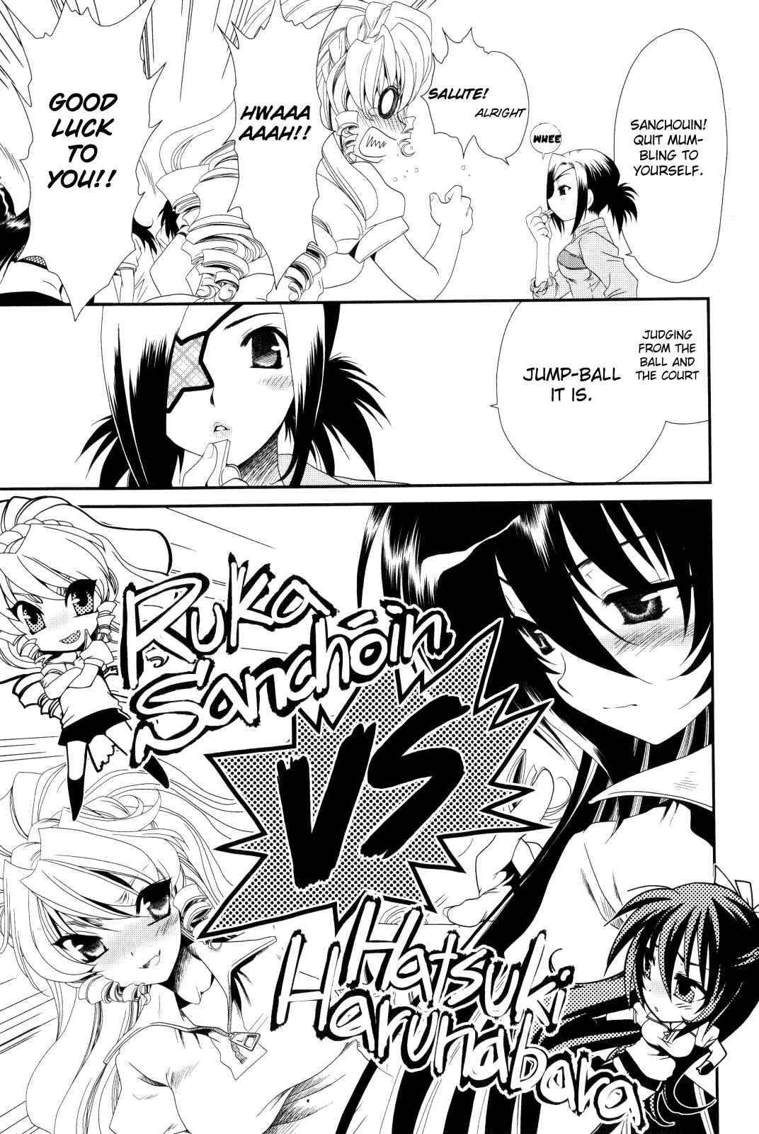 Page 7 Chapter 7.5 Moriguchi Oritō School of the Fine Arts