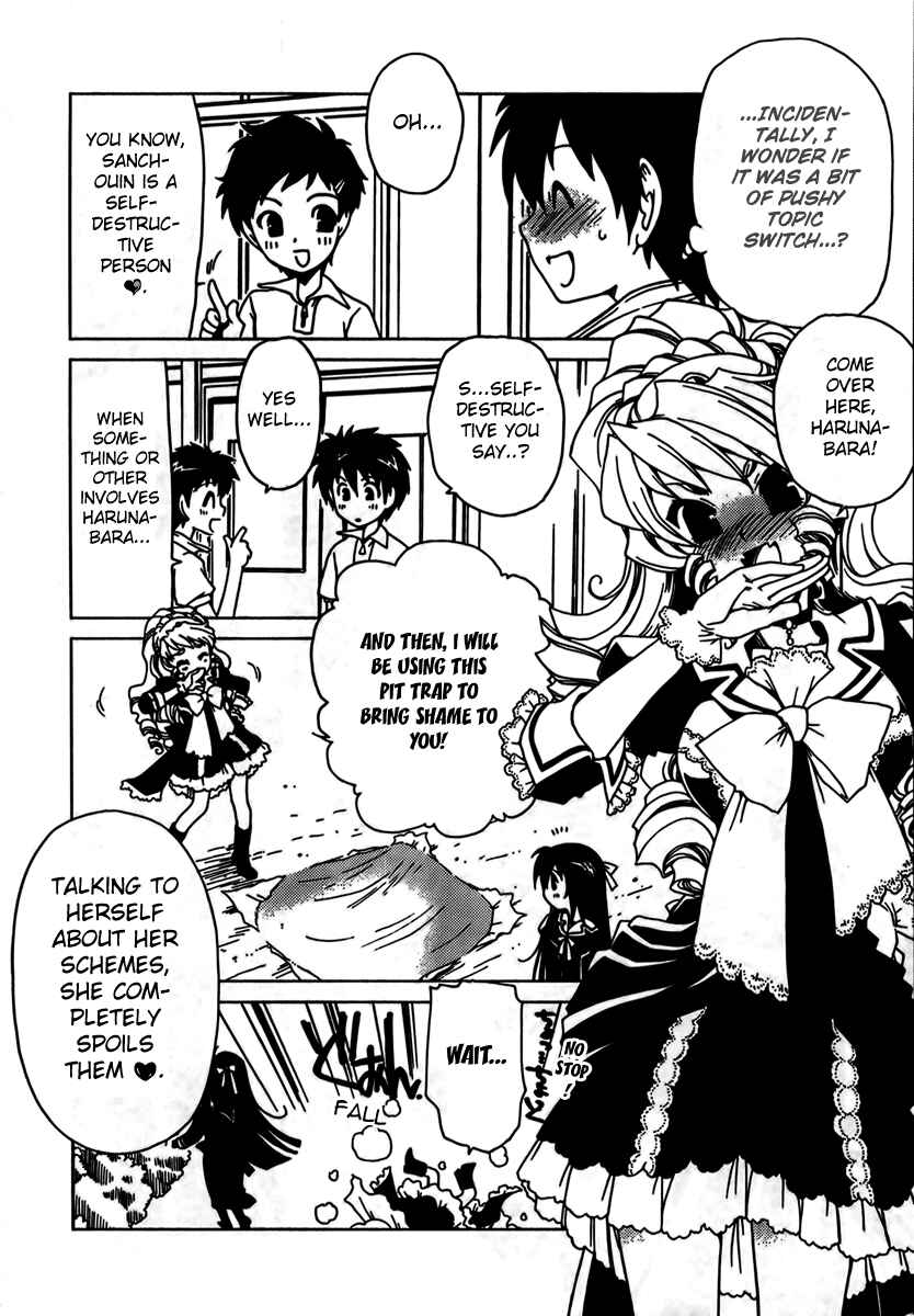 Page 10 Chapter 7 Moriguchi Oritō School of the Fine Arts