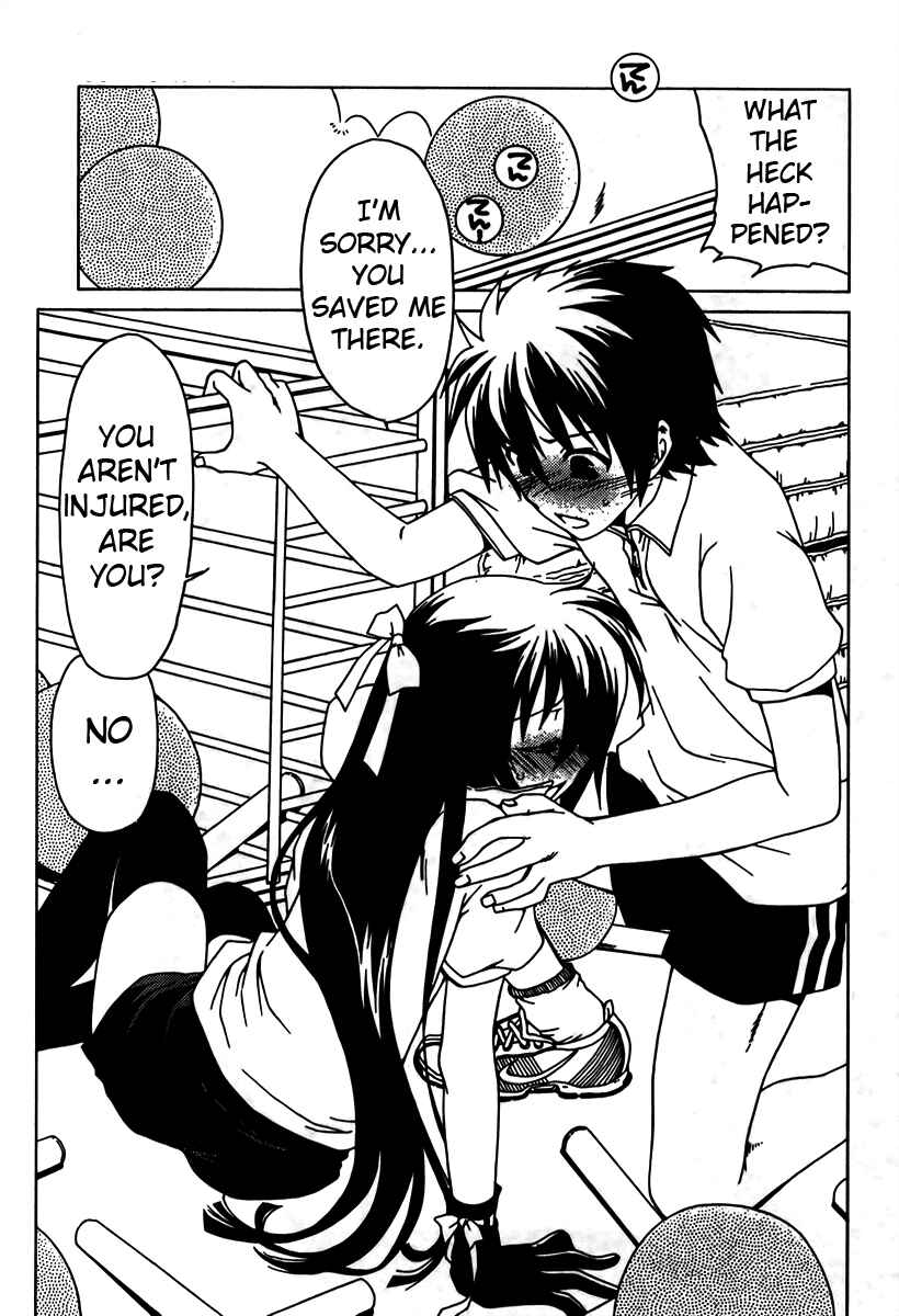 Page 15 Chapter 7 Moriguchi Oritō School of the Fine Arts