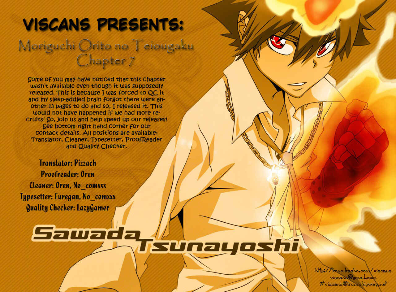 Page 27 Chapter 7 Moriguchi Oritō School of the Fine Arts
