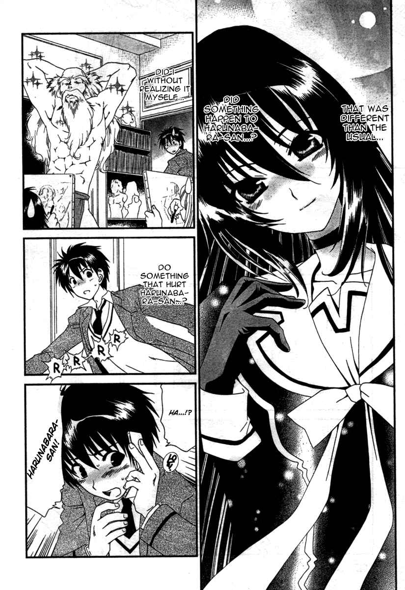 Page 13 Chapter 11 Moriguchi Oritō School of the Fine Arts