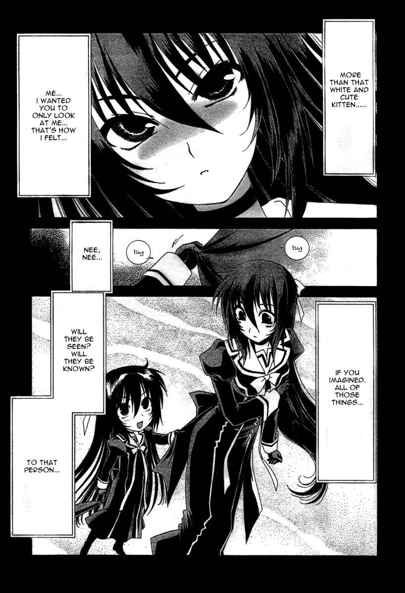 Page 20 Chapter 11 Moriguchi Oritō School of the Fine Arts
